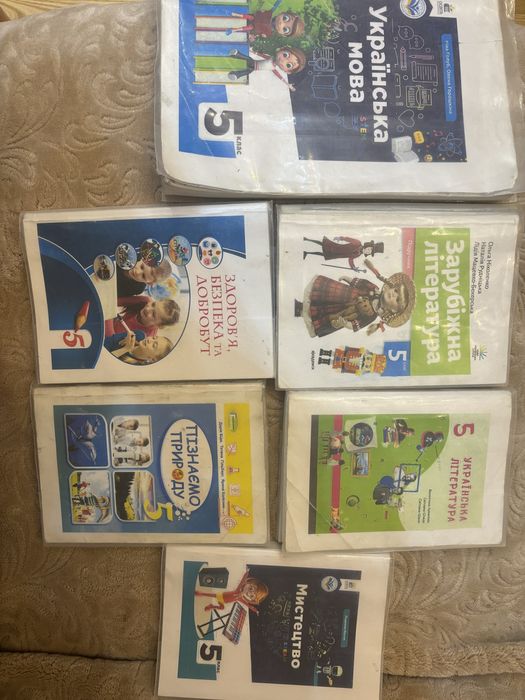 Продам книги нуш