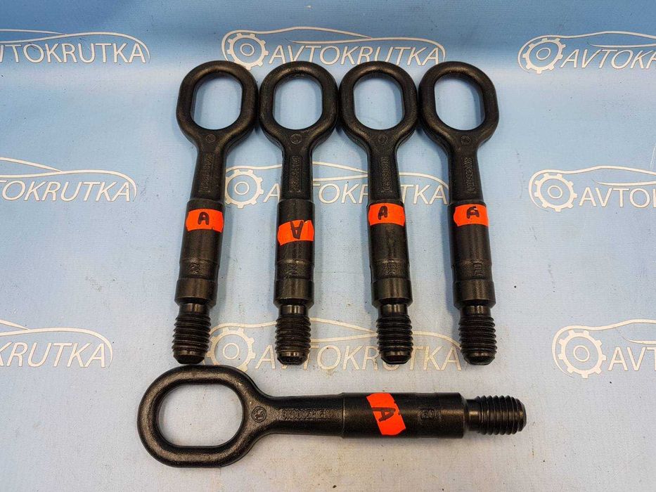 Буксировочный крюк Passat B8 Superb Karoq Kodiaq Ateca Audi Q5 Q3