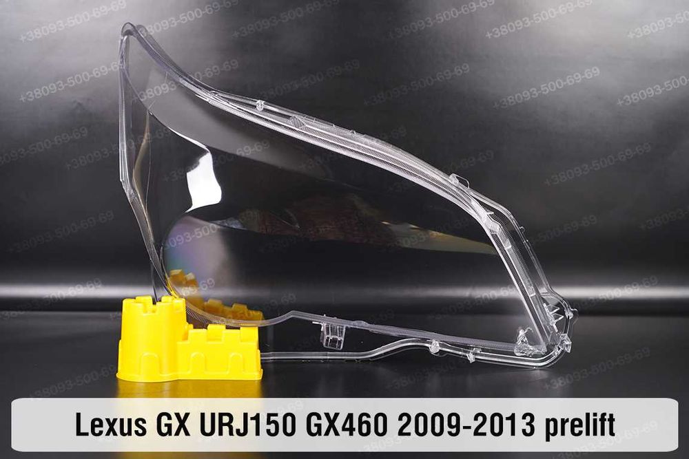 Нове скло корпуси фар Lexus GX 470 460 стекла фонарей лексус гх