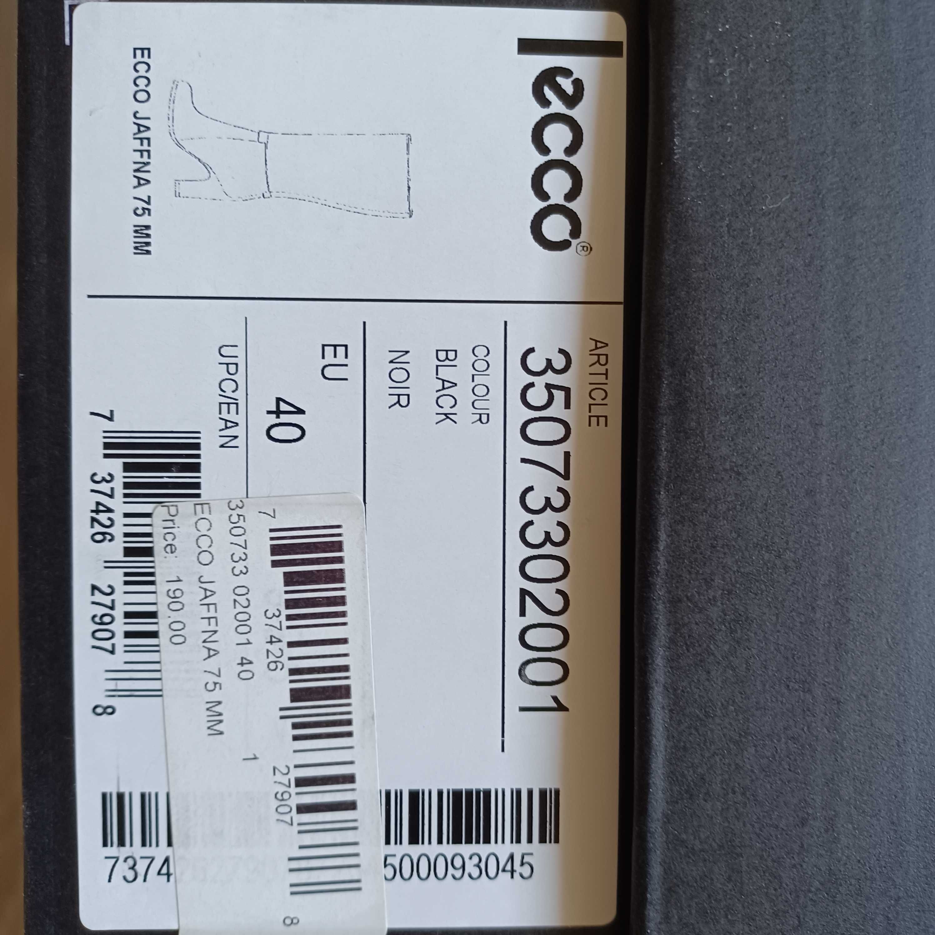 Ecco 40 clearance