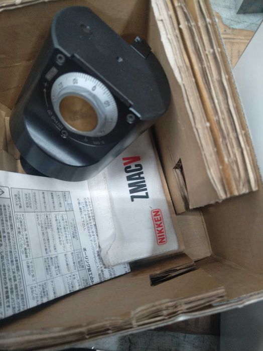 Barra Mandrilar Nikken 70-85