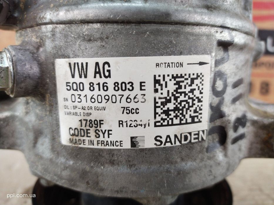 VW Golf 7 VII 12-20 Fabia III Компрессор кондиционера 5Q0816803E