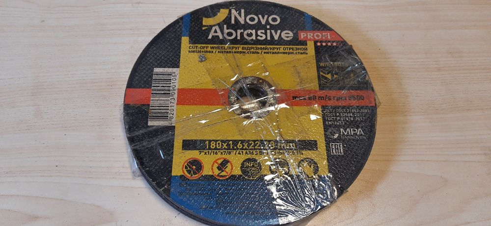 Продам круг отрезной 180мм.