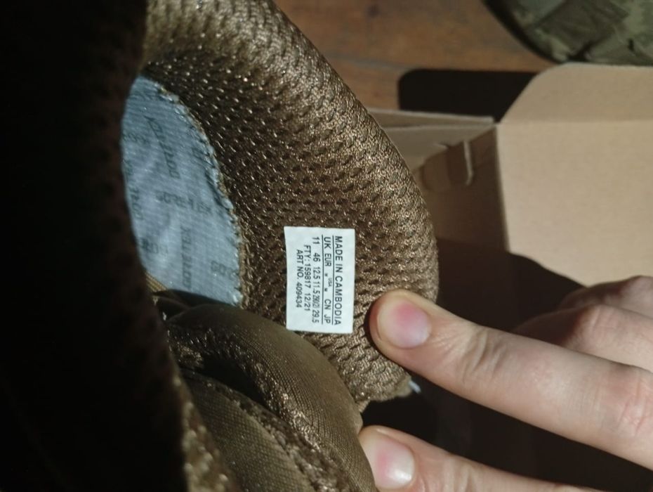 Бєрць " соломони "