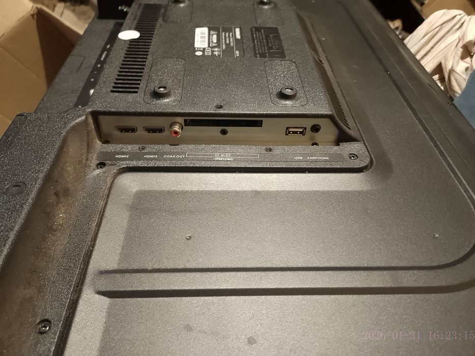 Телевизор ROMSAT 32HMC1720T2