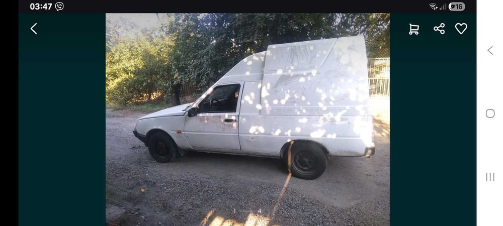 Продаж автомобіля