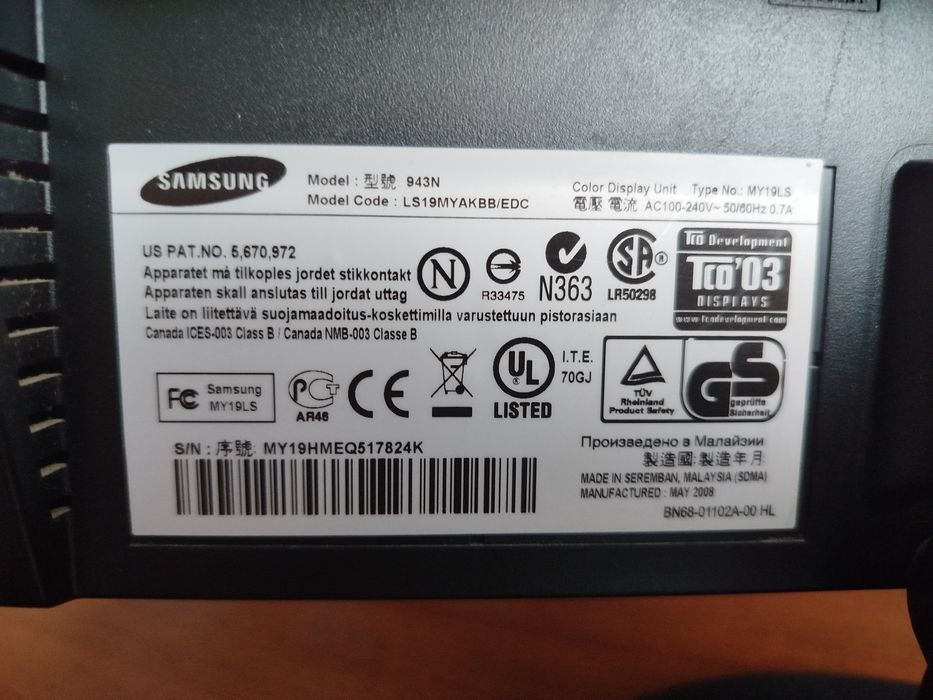 Продам монитор Samsung 4:3