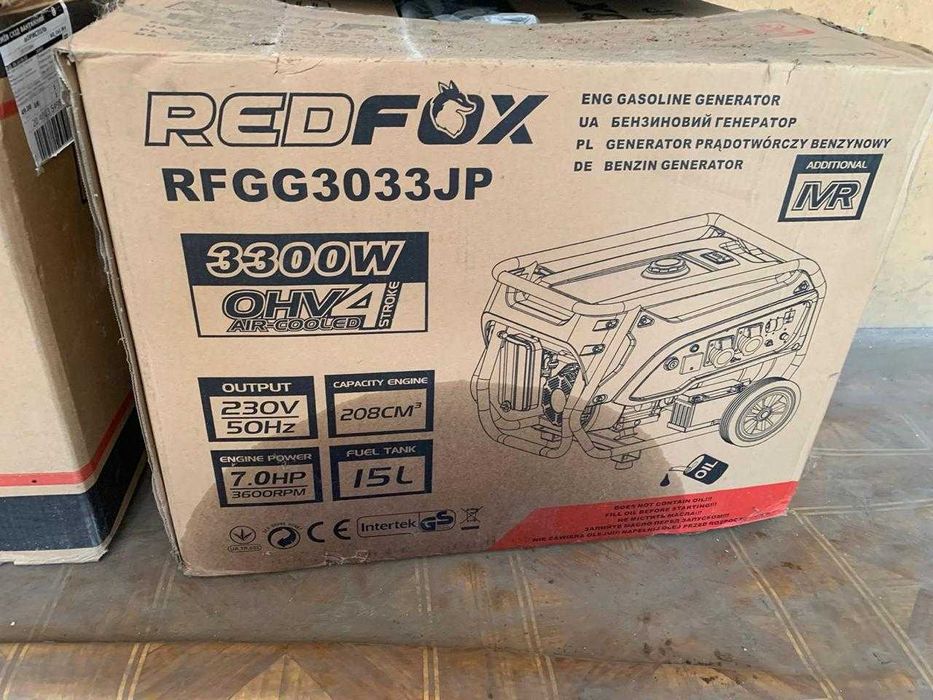 Продам Генераторы и аккумуляторы разных производителей в наличии