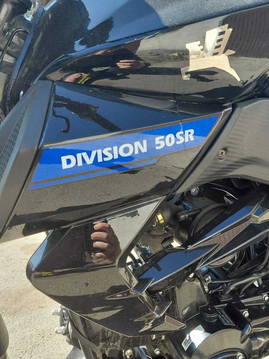 Motor Romet Division SR50