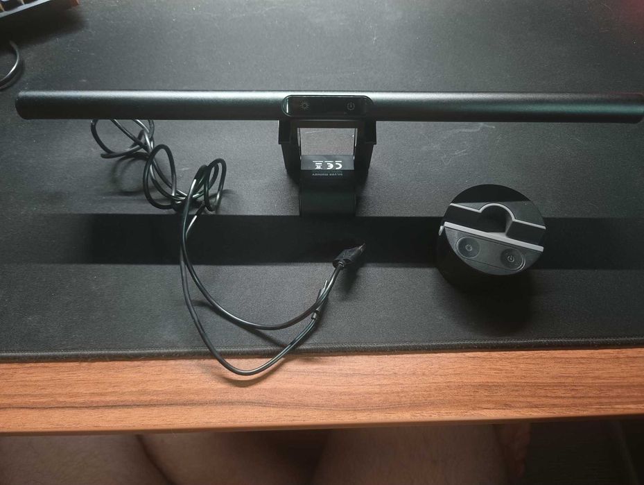 Silver Monkey Lampka do monitora z pilotem LB200
