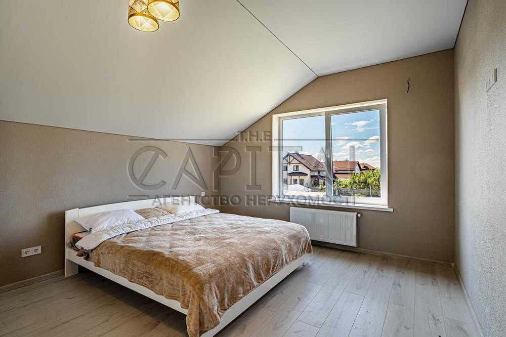 ТЕРМІНОВО продаж чудового готового будинку НИЗ Ринку Хотянівка