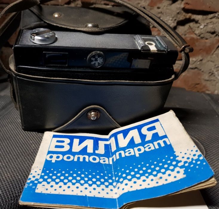Фотоаппарат ВИЛИЯ