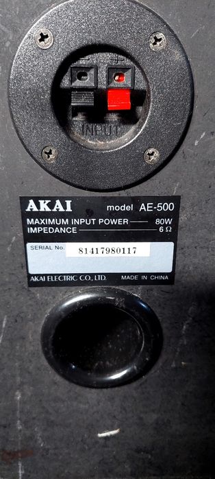 Glosniki Akai AE 500