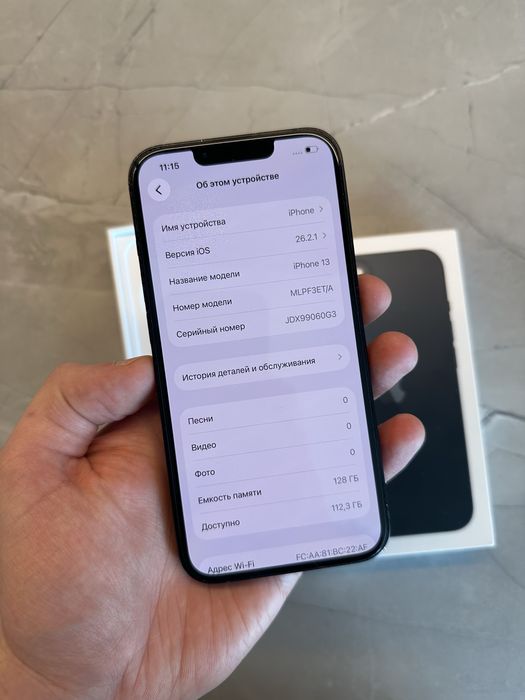 Iphone 13 128GB, Neverlock(айфон 13 128)