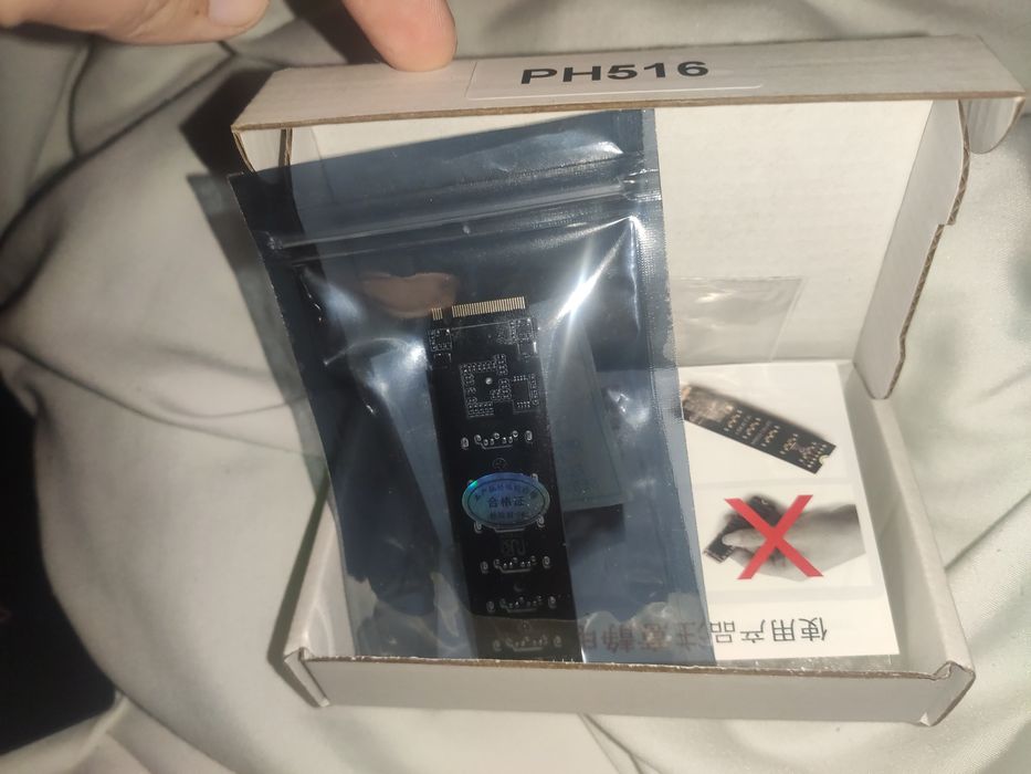 Nvme на 6x SATA PH516