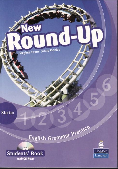 Репетитор з англійської мови