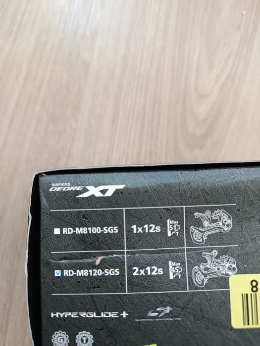 Переключатель задний Shimano XT M8120 SGS New