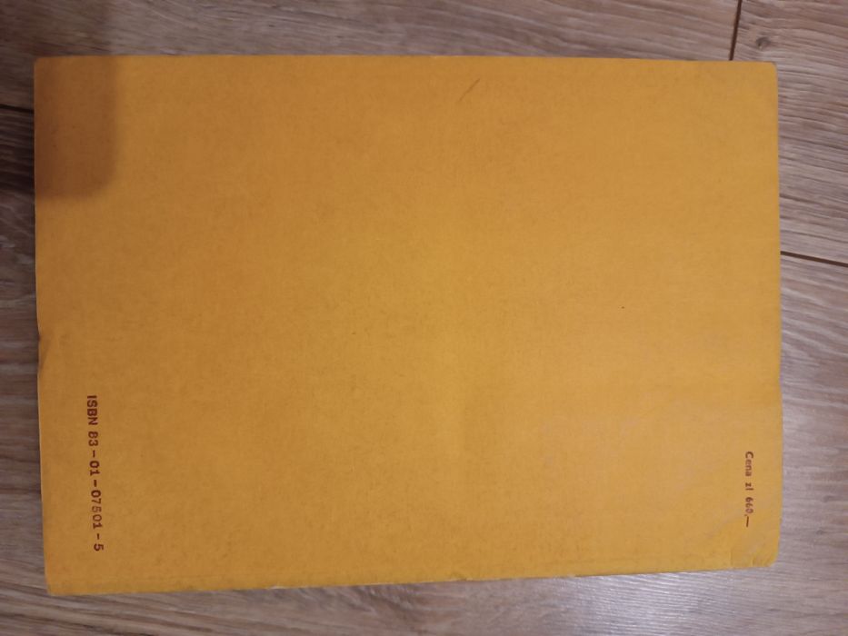 Książka zarys prawa dla ekonomistów