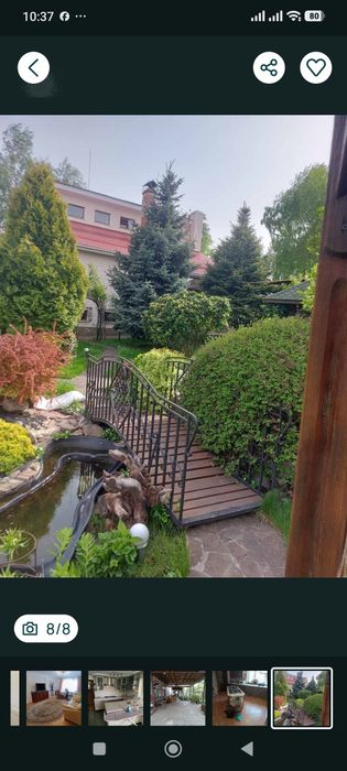 Шикарный дом Озера