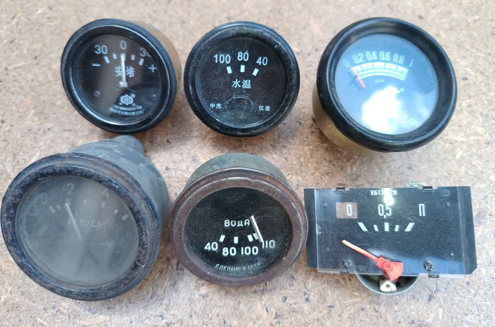 Реле. Датчик. Указатель. Контактор. Мост диодный. Сигнал. Часы АВЧ-3.