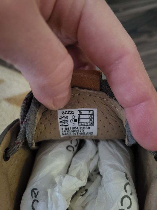 Кросівки Eссо Biom Street, 39 р.