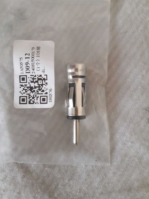 Adaptador antena Auto radio