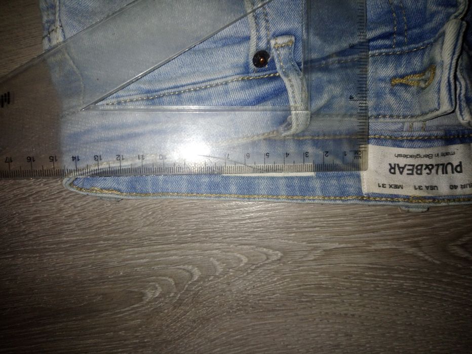 джинси skiny Pullbear чоловічі