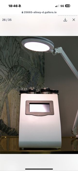 RF -lifting RF-ліфтінг (тіло та обличчя)