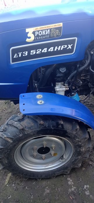 Продам ДТЗ-5244HPX.
