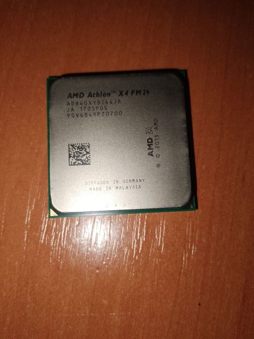 Процесор AMD Athlon X4 840 (FM2+) + Кулер у комплекті