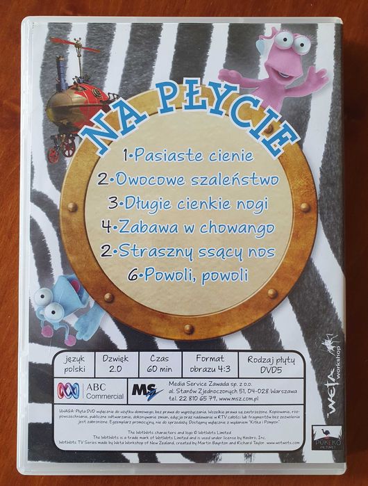 DVD - Kitka i Pompon. Bajki na DVD Pasiaste cienie