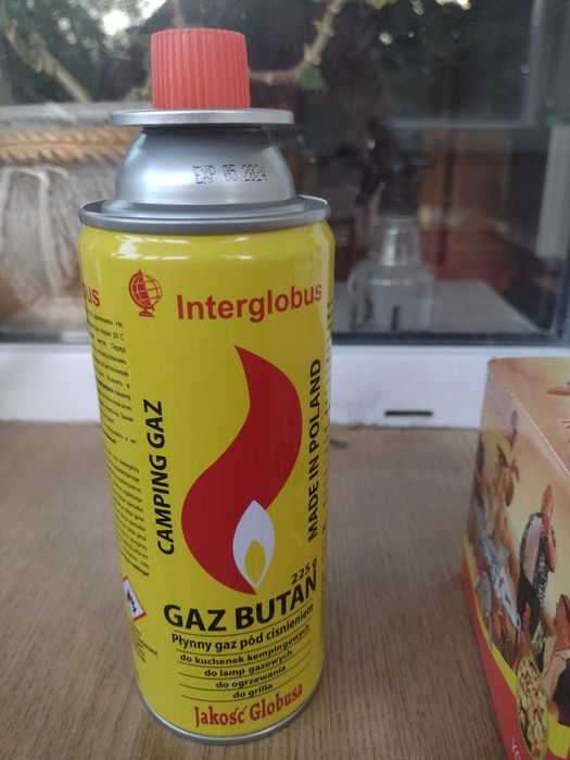 Портативна газова плита