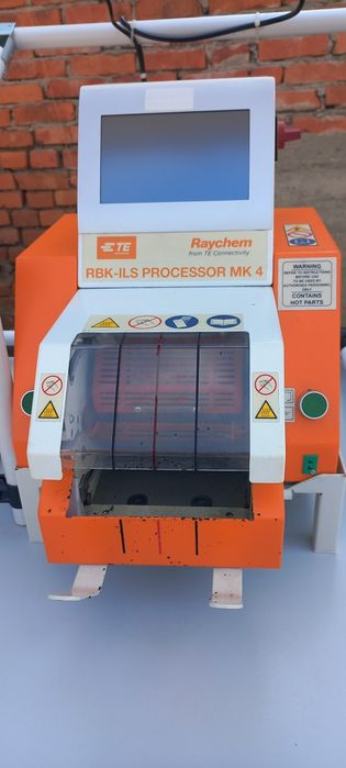 Ультразвукова сварка