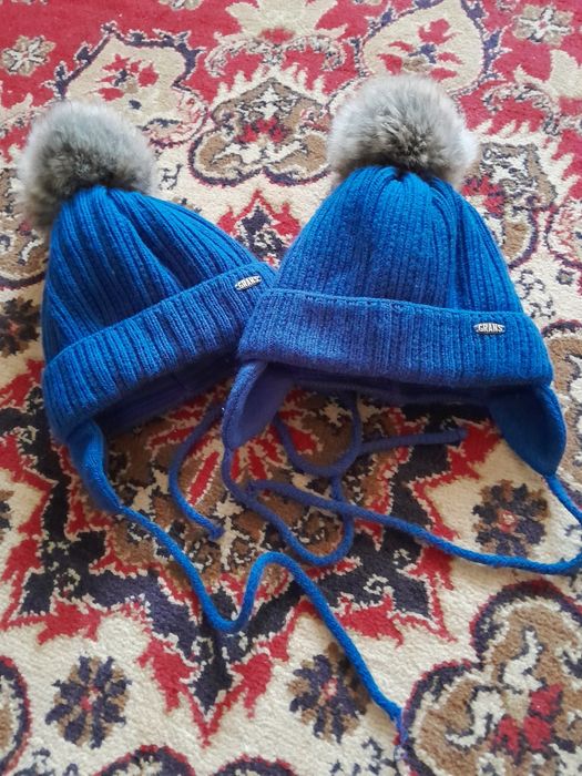 Зимние шапки по 250гр