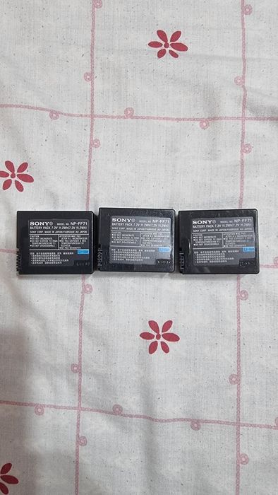 Baterias da Sony