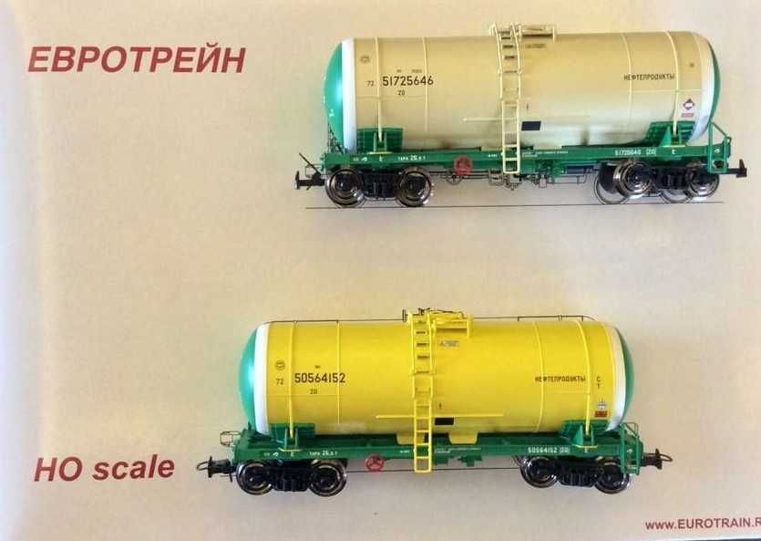 Набор из 2-х цистерн Eurotrain 0011 Roco