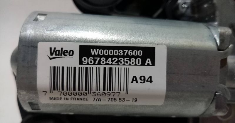 Motor limpa vidros trás PEUGEOT 2008 I (CU_)