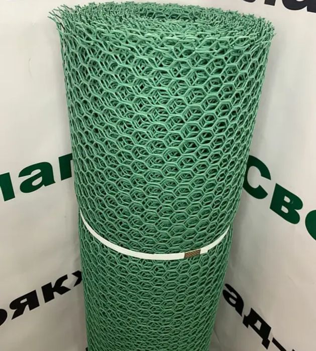 Пластиковый забор,ромб/сота,ограждение,пластиковая сетка