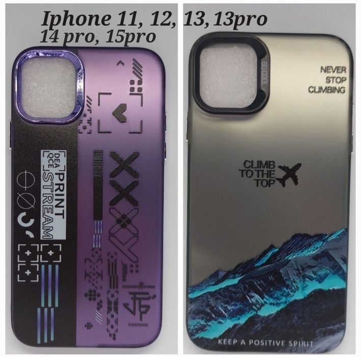 Чохли на Iphone 14, 14plus,14pro,14Promax. Акція (1+1=3)! Дивись фото