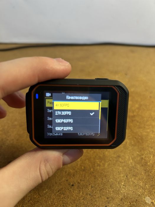 Екшн камера CERASTES