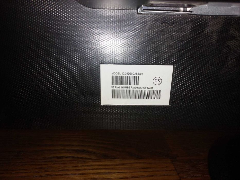 Монитор  Philips 242G5