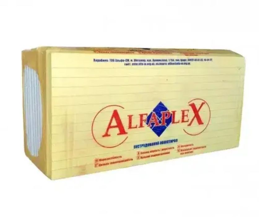 Ееструдований пінопласт Альфаплекс 5мм 4мм 3мм 2мм