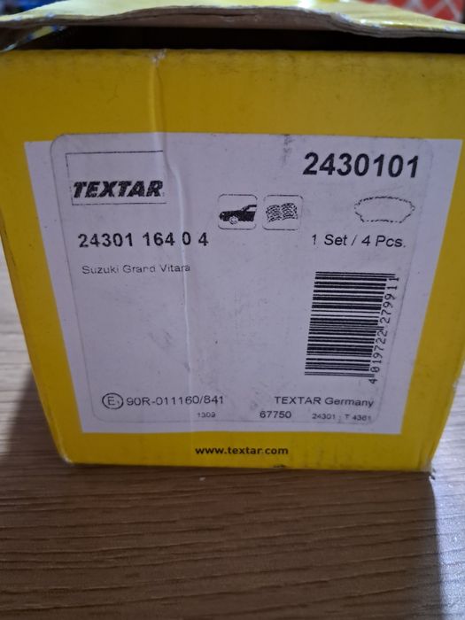 Колодки тормозные Suzuki grand vitara