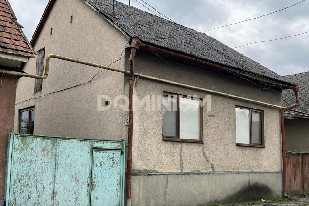 Продається будинок в м.Тячів