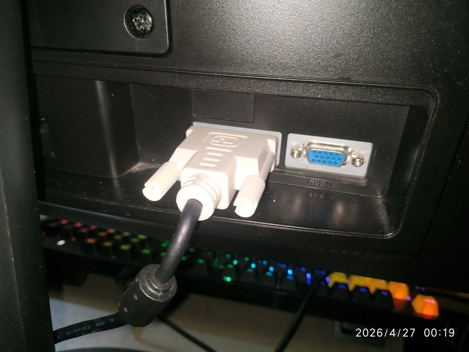 Монітор Samsung B2240