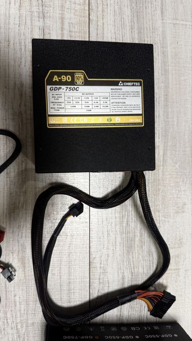 Chieftec GDP 750C