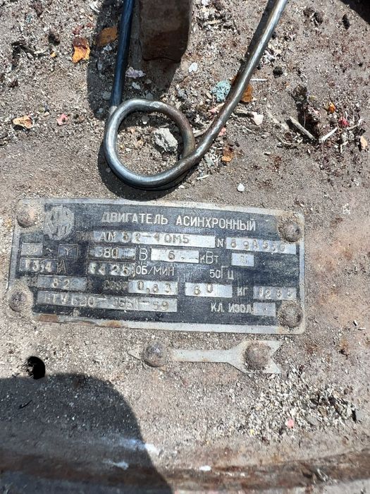 Самодельный насос с пожарной помпы МП600