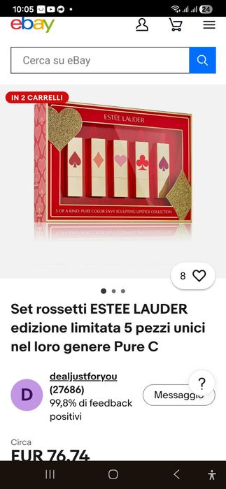 Помада Estee Lauder
