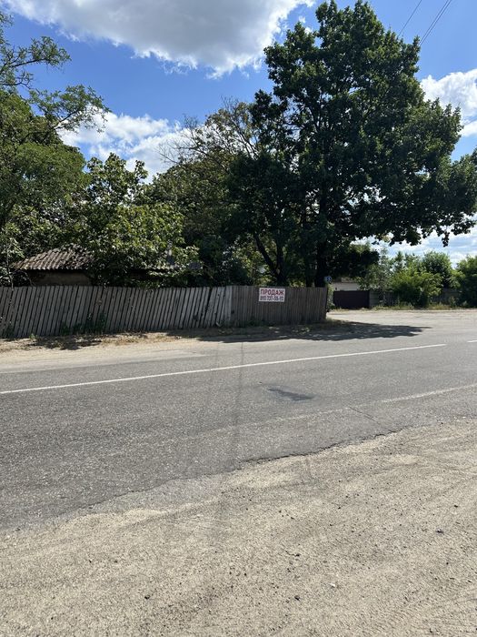 Земля для бізнесу