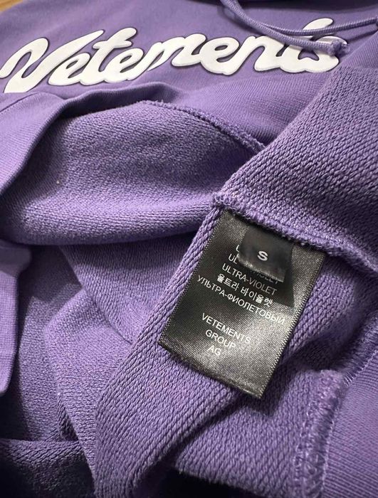 худі Vetements Balenciaga оригінал унісекс